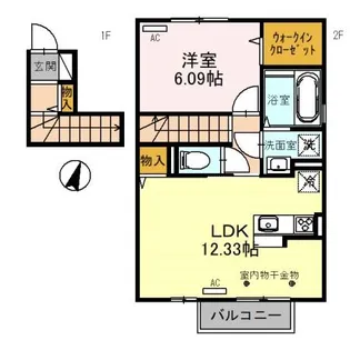 群馬県前橋市下小出町2【アパート】の間取り