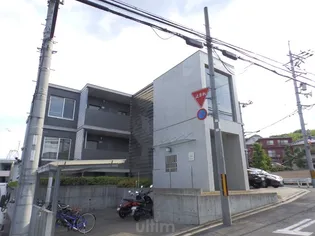 アビタシオン彩貴の画像