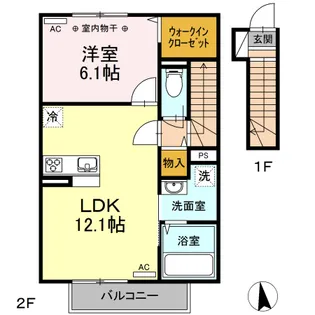 グランドソレーユ【2階】の間取り
