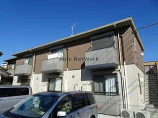 シェルメゾンの画像