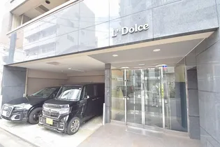 L'DOLCEの画像