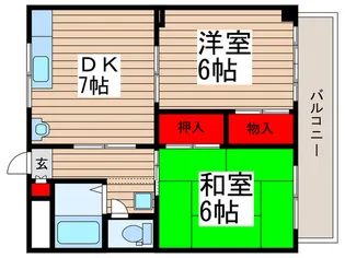 メゾン高千穂【3階】の間取り