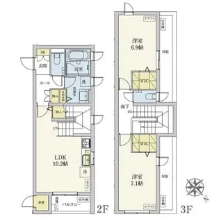 2LDKの間取り画像