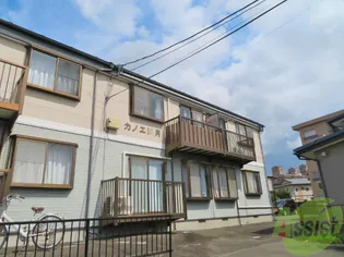 カノエ満月の画像