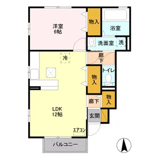 ヴェルドミール【1階】の間取り
