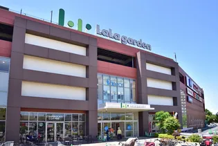 コートエスタ【1階】の周辺