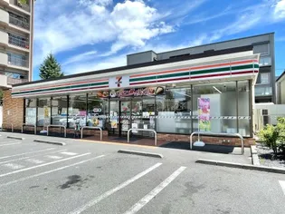 コートエスタ【1階】の周辺