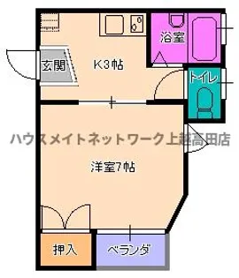 サンフェスタ【1階】の間取り