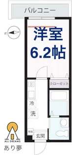 ハーミットクラブハウス横浜桜木町南【1階】の間取り