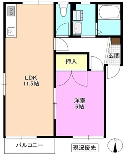 フレグランス広丘A【2階】の間取り