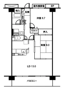 パウロニアヒルズ【3階】の間取り