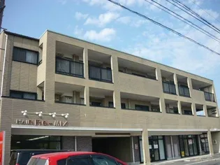 パラーシオの画像