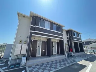 ロゼリアの画像