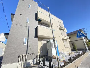 グランディール OGIの画像