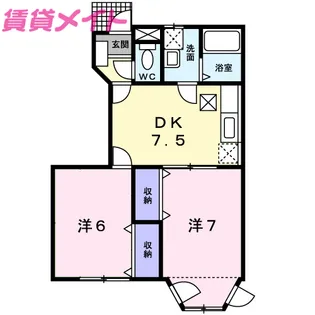 サン フォレスト I【1階】の間取り