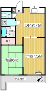 中町グレースハイム【2階】の間取り