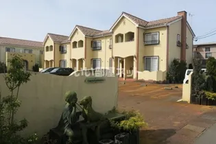 サンマリノの画像