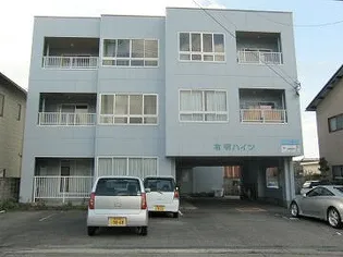 有明ハイツの画像