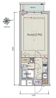 ビバリーホームズ大泉学園II【3階】の間取り