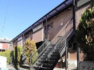 アイル中野の画像