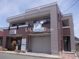 アクティブタウンの画像