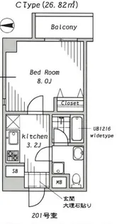 ウィステリア仙川III【2階】の間取り