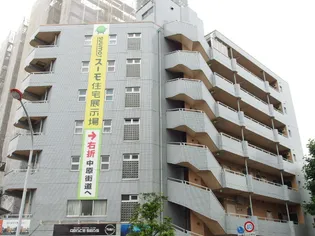 ファーストヒルの画像