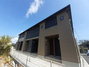 フリーデンの画像