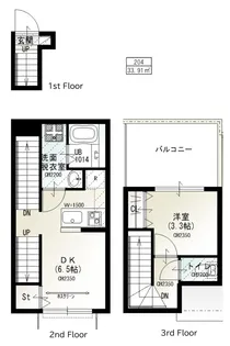 ソルナクレイシア二子玉川の間取り