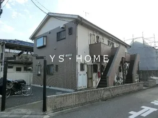 ディモーラ美多加の画像