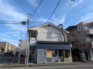 いちのせハイツの画像