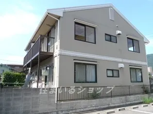 ハウスルビーの画像