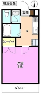 芙蓉ハイツ【3階】の間取り