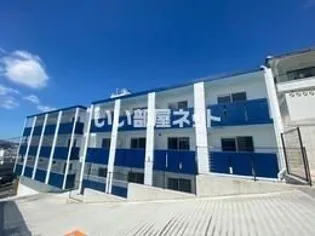 ナチュライフ北斗の画像