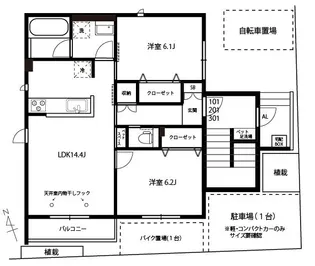 ジーマーレ茅ケ崎【2階】の間取り