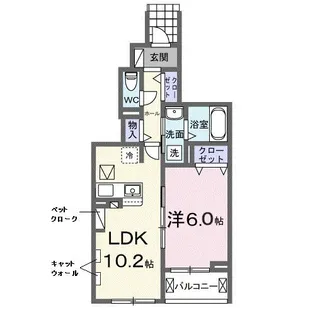 ラヴィアンローズ【1階】の間取り
