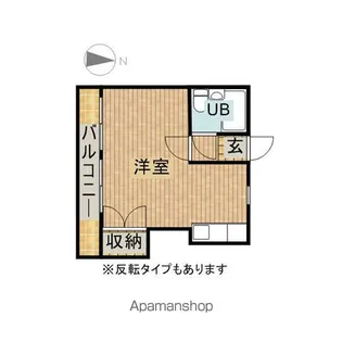 ビラデルレイ【2階】の間取り