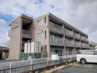 カーサエスペランサの画像