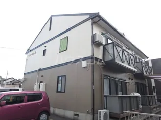 サンハイムAの画像