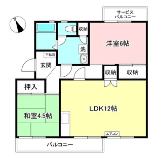 シャルムすみれが丘【4階】の間取り