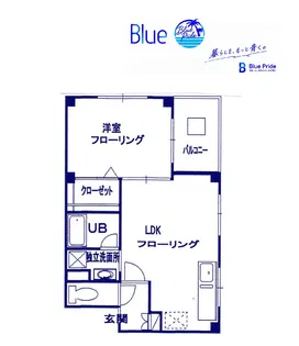 エミナス青木町【4階】の間取り
