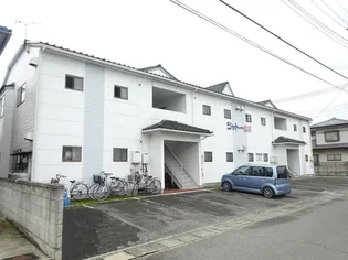 シャトー今井の画像