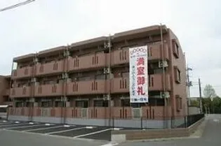 ユーミーナリサII【3階】の外観