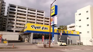 ファインティア【1階】の周辺