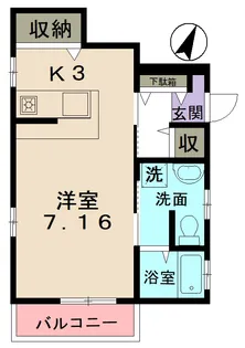 コミーテ領下【1階】の間取り