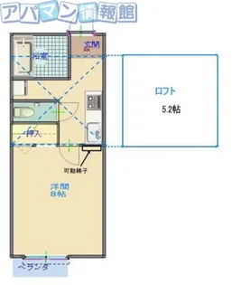 ハーブヒルズ朝日【2階】の間取り