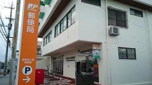 ラミアカーサ ジノーン【3階】の周辺