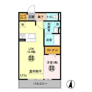 クラリス秀宝【3階】の間取り