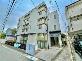 葵マンションIIの画像