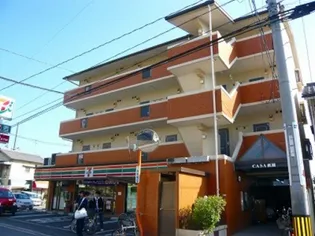 広島県広島市安佐南区祇園3【マンション】の外観